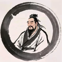 Kongzi's profile picture
